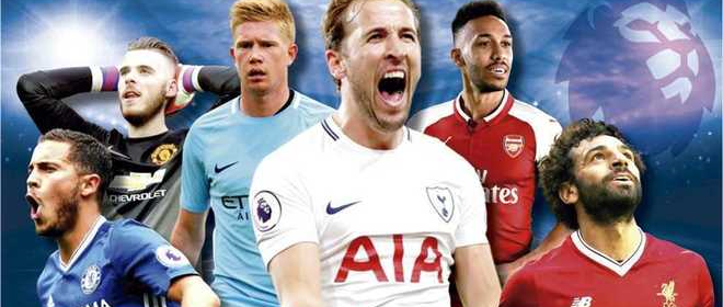 premier league